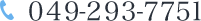 0492937751